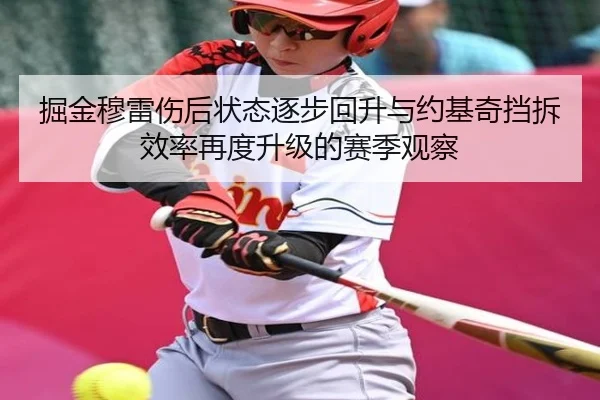 img_1781378825124_992_1_611.jpg